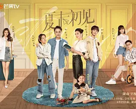 国产精品蜜臀