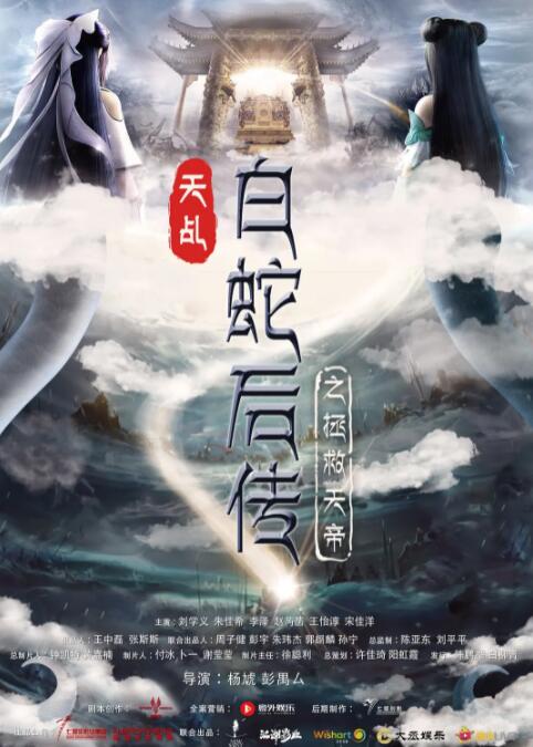 国产精品蜜臀